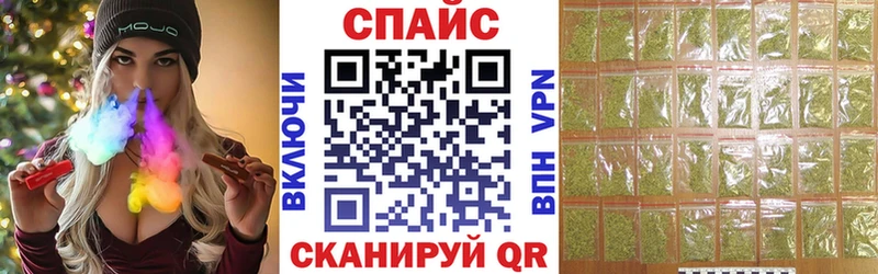 как найти   Грозный  БУТИРАТ Butirat 