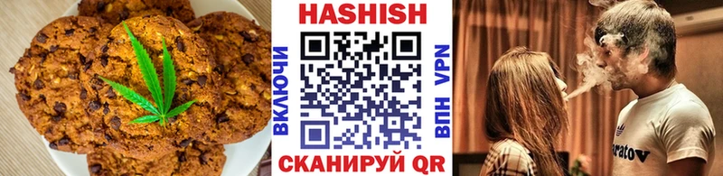 Cannafood конопля  мега   Грозный  как найти  