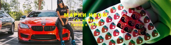 а пвп мука Волосово