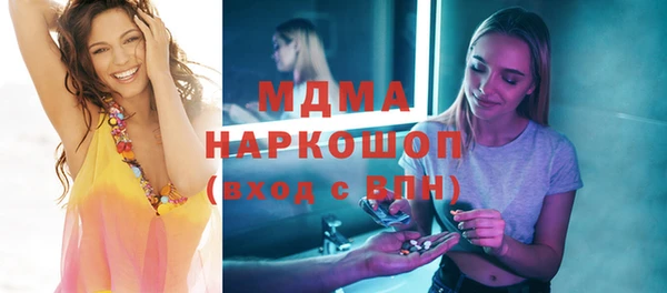 а пвп мука Волосово