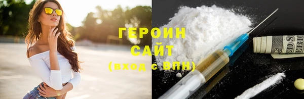 а пвп мука Волосово