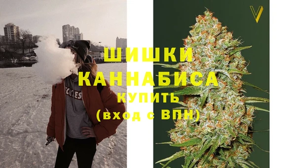 а пвп мука Волосово