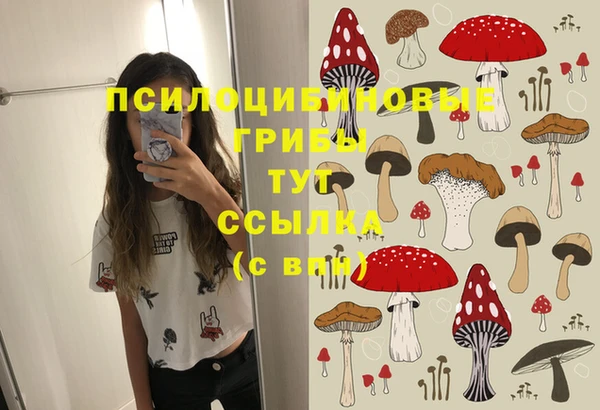 а пвп мука Волосово