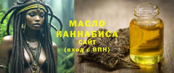 а пвп мука Волосово